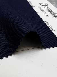 4901-2 3PLY Mohair Dê Con Tiêu Chuẩn DOMINX, Bộ Sưu Tập Cao Cấp – Xanh Navy[Vải] Vải Len Kuzuri (DOMINX) Ảnh phụ