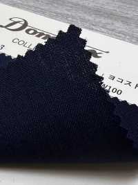 23280-3 Bộ Sưu Tập Quần Tiêu Chuẩn, Co Giãn Ngang, 100% Len DOMINX, Bộ Sưu Tập Cao Cấp, Xanh Navy[Vải] Vải Len Kuzuri (DOMINX) Ảnh phụ