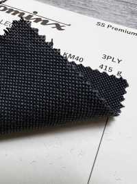 4901-9 Mẫu kinh điển 3PLY kid mohair DOMINX bộ sưu tập cao cấp màu than[Vải] Vải Len Kuzuri (DOMINX) Hình ảnh bổ sung