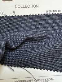 4901-9 Mẫu kinh điển 3PLY kid mohair DOMINX bộ sưu tập cao cấp màu than[Vải] Vải Len Kuzuri (DOMINX) Hình ảnh bổ sung