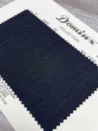 4289-30 Vải Twill Mohair Tiêu Chuẩn, Kid Mohair, DOMINX, Bộ Sưu Tập Cao Cấp, Màu Than Vải Len Kuzuri (DOMINX) Ảnh phụ