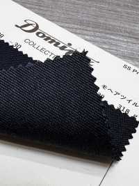 4289-30 Vải Twill Mohair Tiêu Chuẩn, Kid Mohair, DOMINX, Bộ Sưu Tập Cao Cấp, Màu Than Vải Len Kuzuri (DOMINX) Ảnh phụ