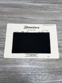 4289-30 Vải Twill Mohair Tiêu Chuẩn, Kid Mohair, DOMINX, Bộ Sưu Tập Cao Cấp, Màu Than Vải Len Kuzuri (DOMINX) Ảnh phụ