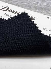 23072-7 Mẫu tiêu chuẩn pinhead kid mohair DOMINX bộ sưu tập cao cấp màu than chì[Vải] Vải Len Kuzuri (DOMINX) Hình ảnh bổ sung