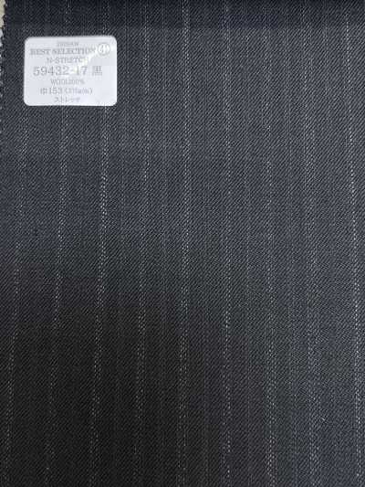 69425-17 26AW BESTSELECTION 【Chỉnh màu len mịn】 Xanh navy trơn