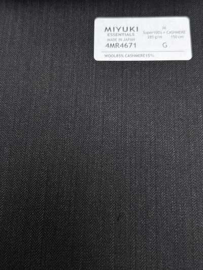 4MR4671 26AW Super100's × CASHIMERE nâu đậm kẻ sọc
