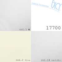 17700 Twill đặc Biệt Vải Lót Túi Dobby 5 Màu Khác Nhau Yamamoto(EXCY) Ảnh phụ