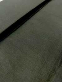 17700 Twill đặc Biệt Vải Lót Túi Dobby 5 Màu Khác Nhau Yamamoto(EXCY) Ảnh phụ