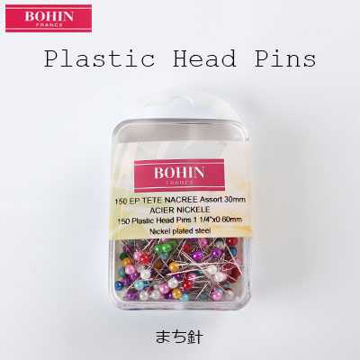 26892 Ghim thép đầu nhựa Kim ghim đủ màu (sản xuất tại Pháp)