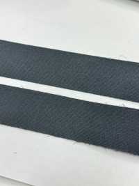 4938 100% Băng Lụa Chính Hãng Dây Viền May Sọc Quần Lụa Tinh Chế Chương 2 Biến Thể Màu Sắc[Ruy Băng, Băng, Dây] Yamamoto(EXCY) Ảnh phụ