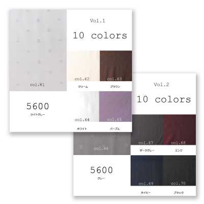 5600 Lót jacquard họa tiết hoa ly sản xuất tại Nhật Bản