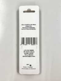 62620 Nhíp Cong Kéo Cỡ Nhỏ[Nguồn Cung Cấp Thủ Công Mỹ Nghệ] BOHIN Ảnh phụ