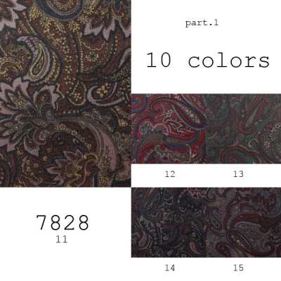 7828 Vải lót in họa tiết paisley