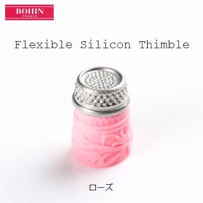 91731 đê Khâu Tay Silicon (Sản Xuất Tại Pháp)