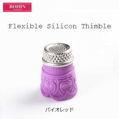 91732 đê Khâu Tay Silicon (Sản Xuất Tại Pháp)