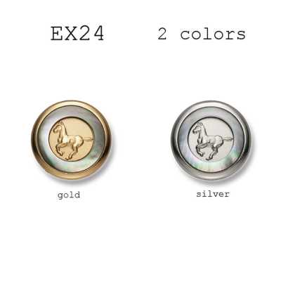EX24 Nút kim loại sản xuất trong nước dùng cho suit và jacket vỏ trai & đồng thau