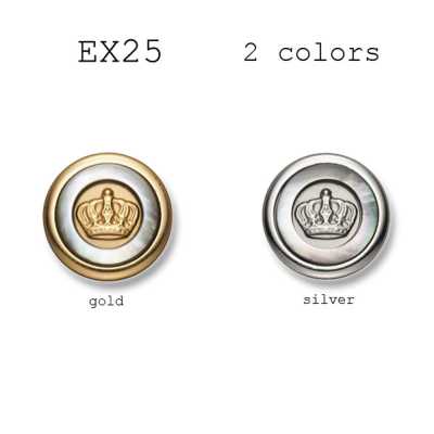 EX25 Nút kim loại sản xuất tại Nhật Bản dùng cho vest và áo khoác - vỏ sò & đồng thau