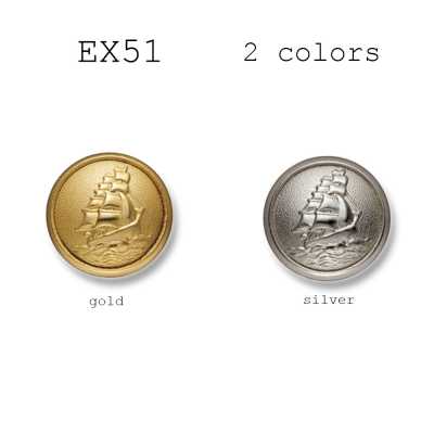 EX51 Nút kim loại nội địa cho vest và áo khoác