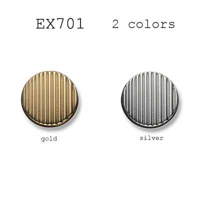 EX701 Nút kim loại dùng cho vest và áo jacket, hàng nội địa