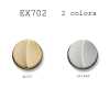EX702 Nút kim loại dùng cho vest và jacket sản xuất trong nước