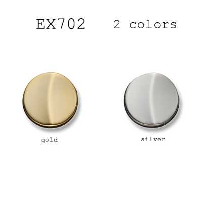 EX702 Nút kim loại dùng cho vest và jacket sản xuất trong nước