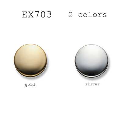 EX703 Nút kim loại dùng cho suit và áo jacket sản xuất trong nước
