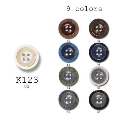 K123 Nút polyester sản xuất trong nước dùng cho suit và jacket