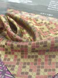 KS1001 [Giá đặc Biệt] Lớp Vải Lót, Sản Xuất Tại Fujiyoshida, Họa Tiết Khảm. Ảnh phụ