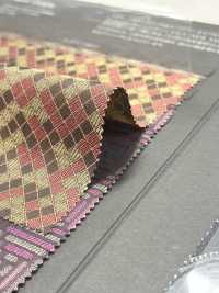 KS1001 [Giá đặc Biệt] Lớp Vải Lót, Sản Xuất Tại Fujiyoshida, Họa Tiết Khảm. Ảnh phụ