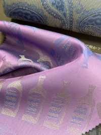 KS1009 [Giá đặc Biệt] Vải Lót, Sản Xuất Tại Fujiyoshida, Họa Tiết Chai Rượu Ảnh phụ