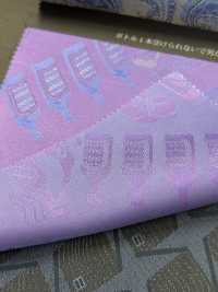 KS1009 [Giá đặc Biệt] Vải Lót, Sản Xuất Tại Fujiyoshida, Họa Tiết Chai Rượu Ảnh phụ