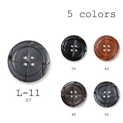 L-11 Nút da thật dùng cho suit và jacket sản xuất trong nước