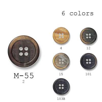 M-55 Nút polyester dùng cho vest và áo khoác, sản xuất tại Ý