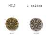 ML-2 Made in Italy nút kim loại dùng cho vest và áo khoác