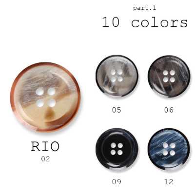 リオ Nút polyester dùng cho vest và áo khoác