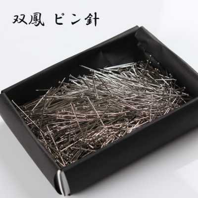 双鳳 Kim ghim Song Phượng bằng đồng thau