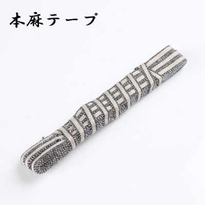 本麻テープ Băng vải 100% lanh, cuộn 10 mét