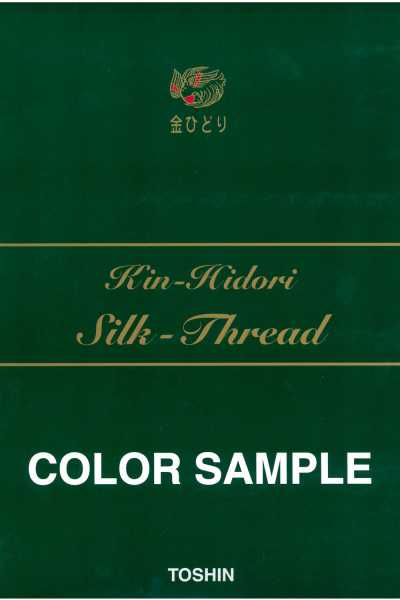 金ひどり 絹まつり(地縫) Chỉ khâu tay tơ Kinhidori